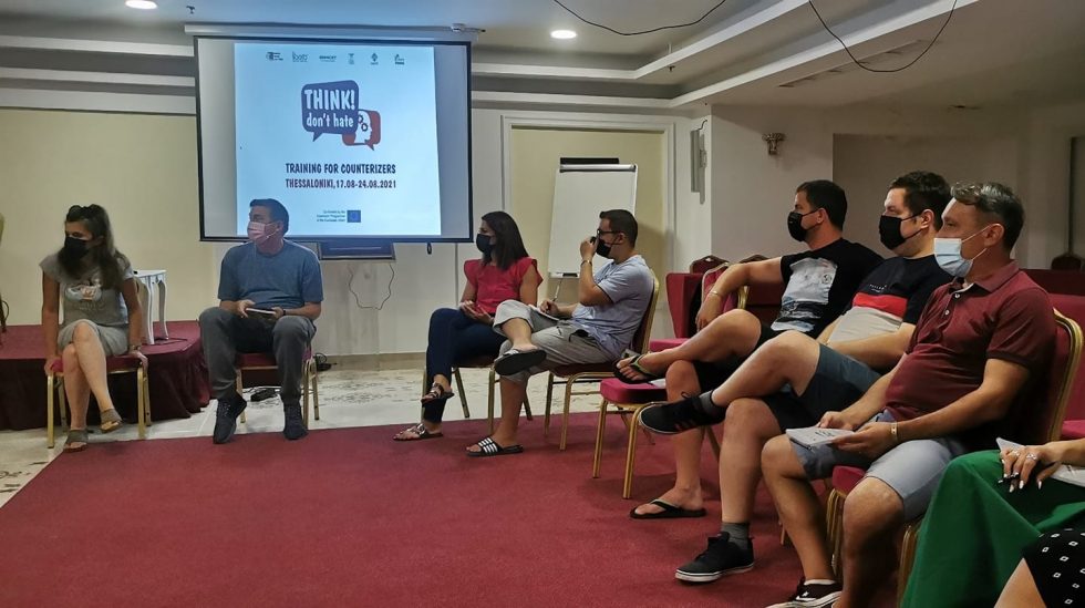 You are currently viewing “Think! Don’t Hate” Training for Counterizers – Thessaloniki, Greece
